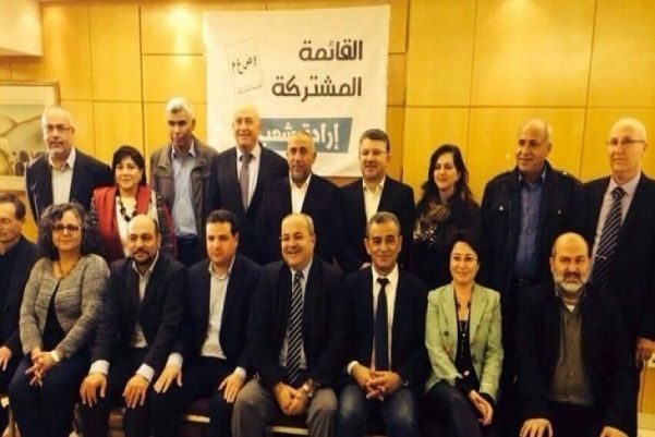 The �Joint List�: Unity First  and Last