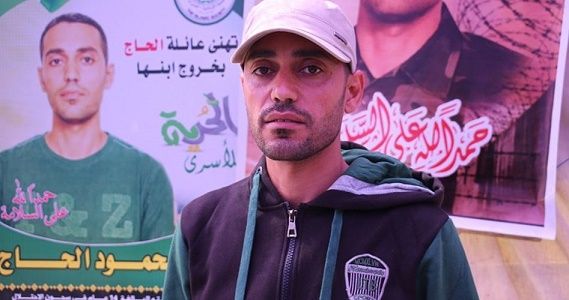 Ex-prisoner: Palestinian prisoners plan to launch hunger strike