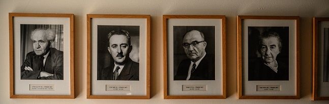 WHAT ISRAEL'S PAST LEADERS CAN TEACH US ABOUT ITS CURRENT PROBLEM