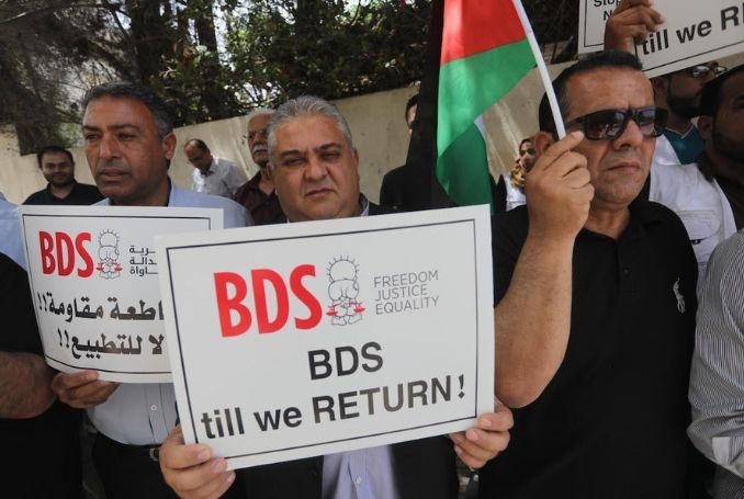 Perpetuating Racism: the Motivations behind the German Anti-BDS Motion