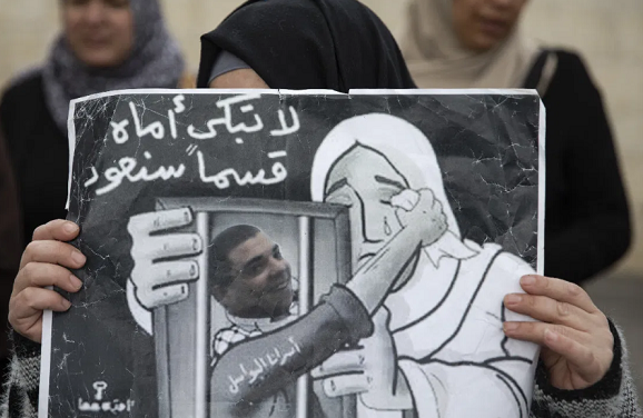 The Missing Motherhood in Gaza