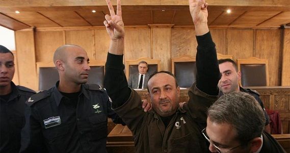Fatah captives intend to start hunger strike in April