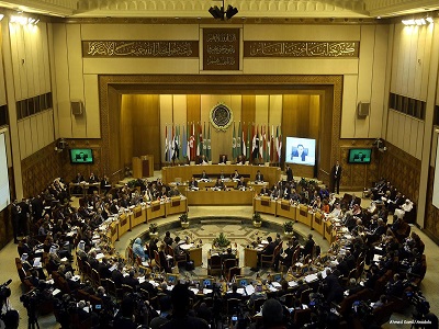 Arab League Conference to Boycott Israel Taking Place in Cairo