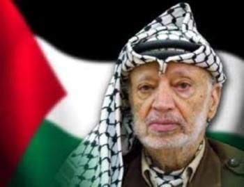 In The Memory of A man Named Yasser Arafat