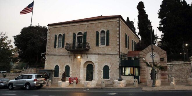 The US should reopen its consulate in Jerusalem without any concessions: Palestinian Foreign Ministry say