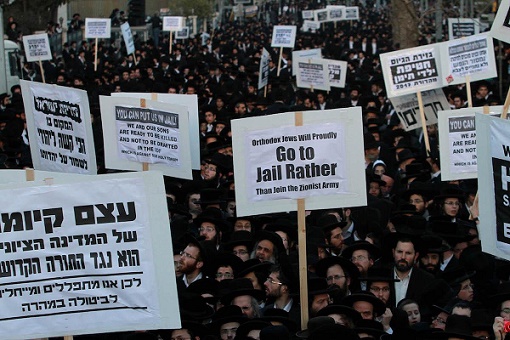 Religious Jews continue protests against military conscription