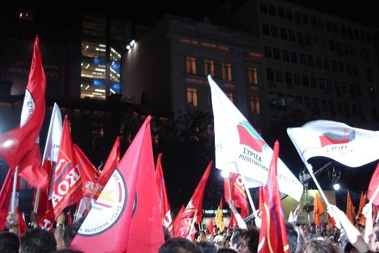 Foreign policy for sale: Greece�s dangerous alliance with Israel