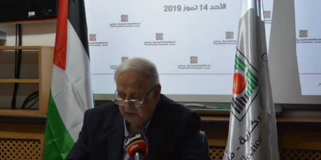 The CEC Publishes the Preliminary Results of the 2019 Re-Run Local Elections