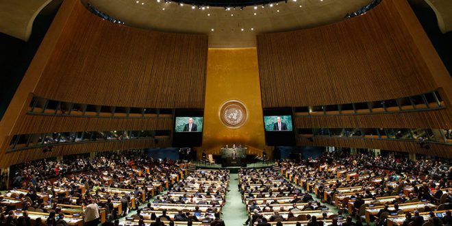 73rd session of UN General Assembly kicks off in New York