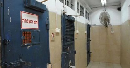 IPS transfers 60 hunger strikers to solitary confinement