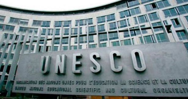 Israel says it will leave UNESCO after Christmas holiday