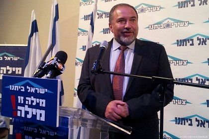 Lieberman: There is no humanitarian crisis in Gaza
