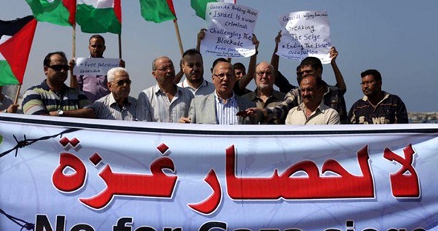 World Bank: Gaza economy is collapsing