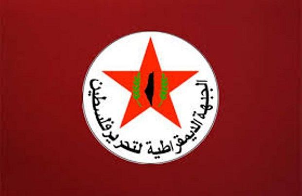 DFLP calls to defend Hebron and exceed the policy of rejection and protest without doing any action.