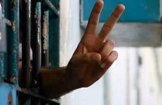 Israel issues 87 administrative detention orders