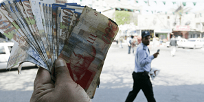 PA receives $25mln tax revenues withheld by Israel