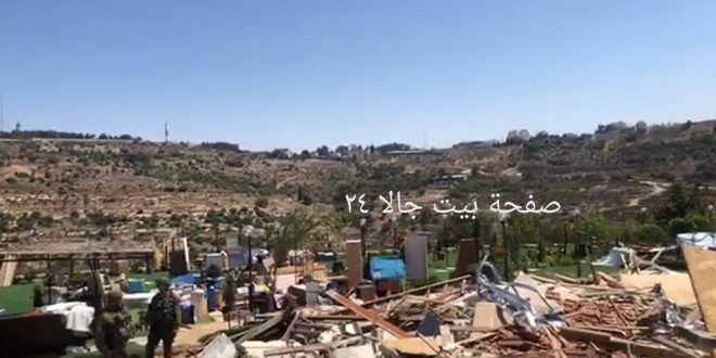 IOF demolsih home and restaurant in Beit Jala town, Bethlehem