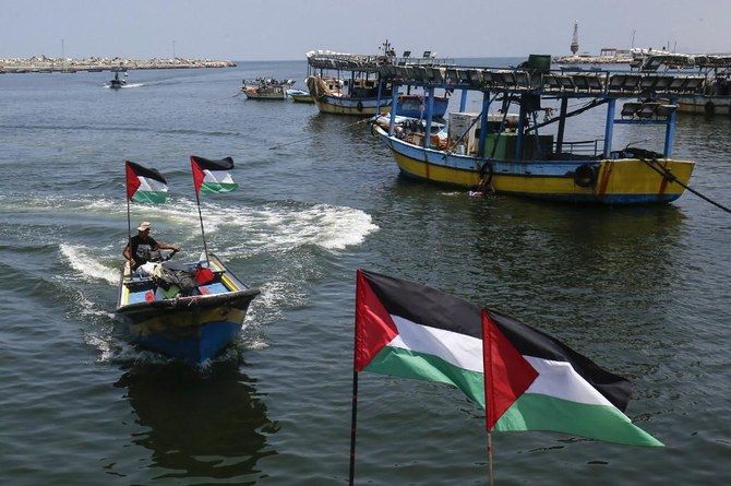 Israel eases Gaza fishing restrictions