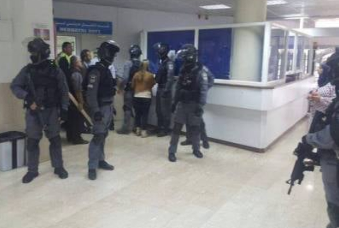Jerusalem: Makassed Hospital Raided in Search for Critically Wounded Palestinian