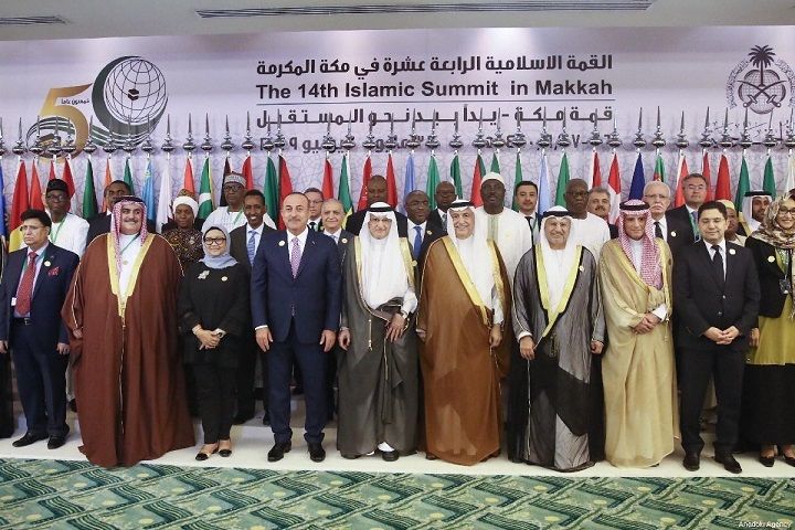 OIC rejects any peace plan denying Palestinian rights