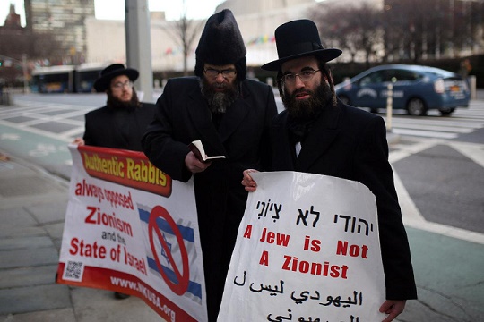 Zionism is anti-Semitism