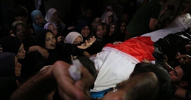 Gazans lay to rest Mohammed Abu Halima