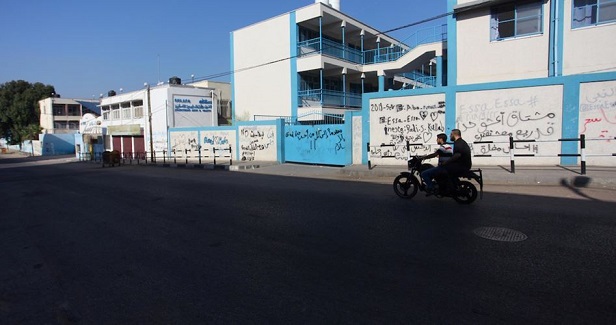 UNRWA employees start open-ended strike in W. Bank