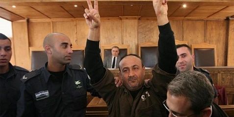 ICRC to visit Marwan Barghouthi in prison