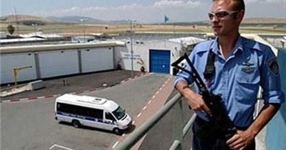 Relatives, activists rally in solidarity with prisoners in Bethlehem