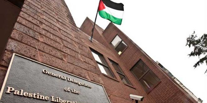 Trump decision to close PLO office will impact 600,000 American-Palestinian citizens