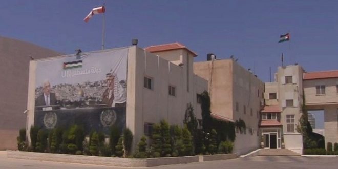 Palestinian officials :Bahrain workshop seeks to offer financial bribe to Palestinians