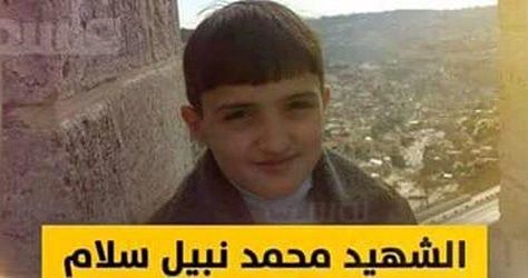 Israeli police finally release body of Palestinian minor