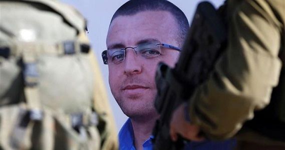 Urgent appeal for the release of Elqiq