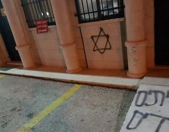 25 Palestinians kidnapped in W. Bank IOF campaigns