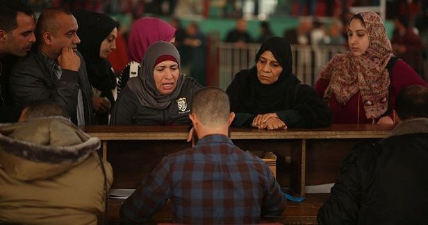 Rafah crossing closed for technical reasons