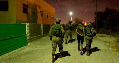 IOF kidnaps Palestinian citizens in W. Bank and Jlem