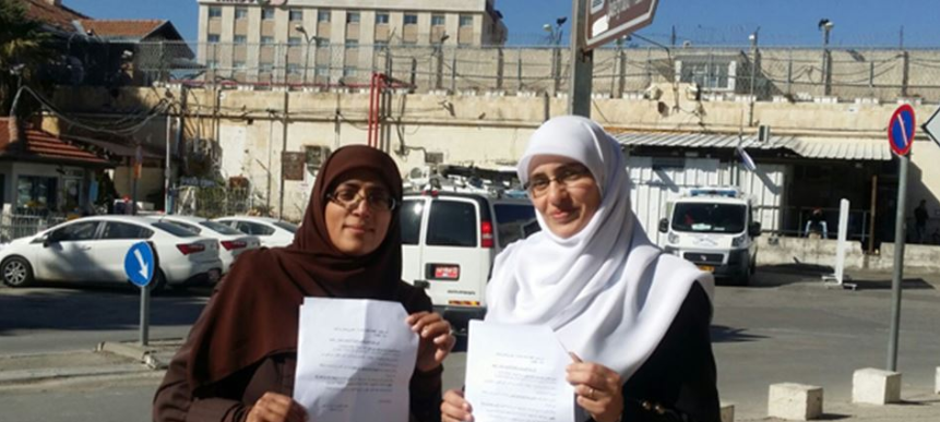 Israeli police summon two Palestinian activists for interrogation