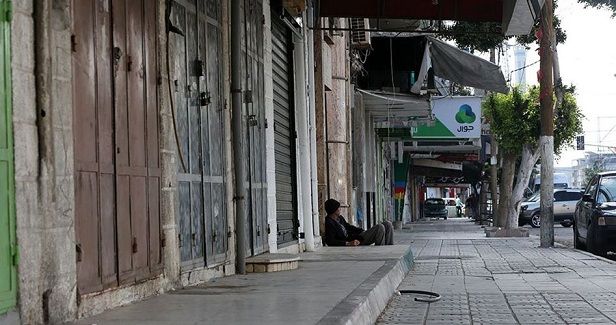 Palestinian factions announce general strike on Monday