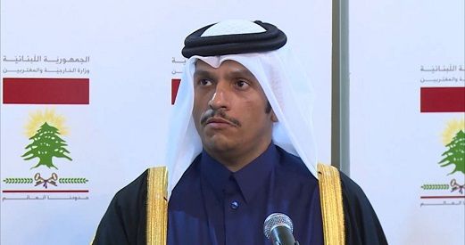 Qatar�s Foreign Minister meets Mufti of Jerusalem