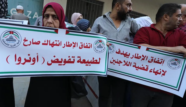 Palestinians fear the end of UNRWA's mandate