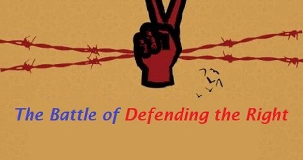 Captive Movement to launch mass hunger strike next Friday