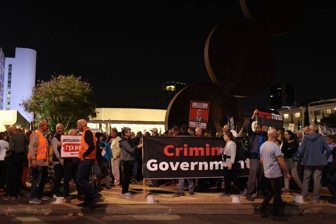 The new Israeli government faces internal and external challenges