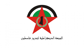 �DFLP�: The Heroic Jerusalem operation is a natural response to the crimes of the occupation and an affirmation of the unity of our people