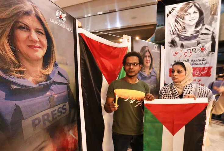 Palestine hands bullet that killed Al Jazeera journalist to US for examination