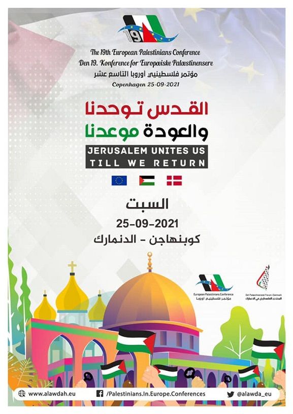 19th Palestinians in Europe Conference to kick off today.