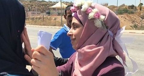 Palestinian young woman released after 16 months in custody