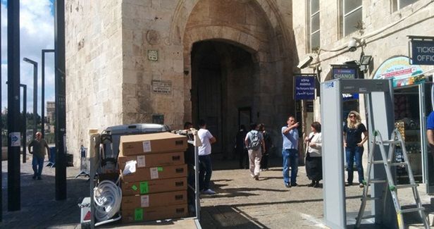 New Israeli police unit tasked with tightening grip on Aqsa Mosque