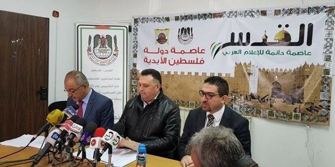 Report: 909 violations against Palestinian journalists in 2017