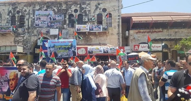 Palestinians demonstrate in Jenin against Bahrain workshop