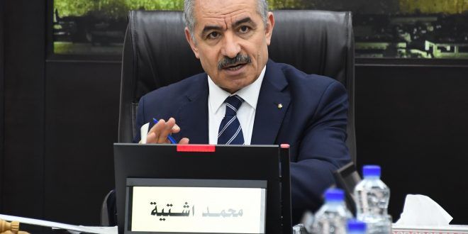 Ishtayeh: 1145 new permanent teachers and 1,700 new teachers